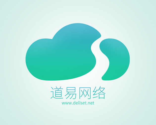 道易网络